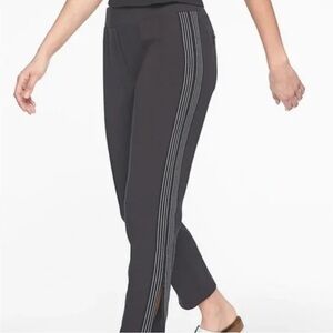 Athleta Athleisure Track Pant